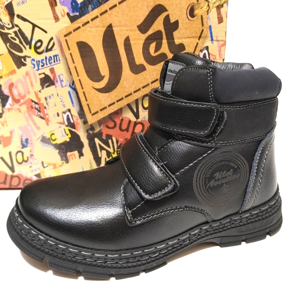 Boys winter / spring boots